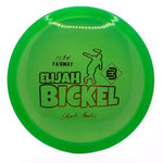 Elijah Bickel Fundraiser Series 400 A2