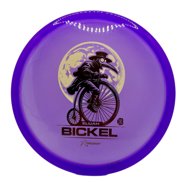 【コイル付】healy ヒーリー プロフェッショナル　願望実現コーチング オーラ Elijah Bickel Fundraiser Series 400 Distortion – Fairway Discs
