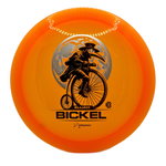 Elijah Bickel Fundraiser Series 400 Feedback