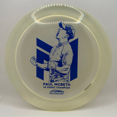 McBeth USDGC Hades