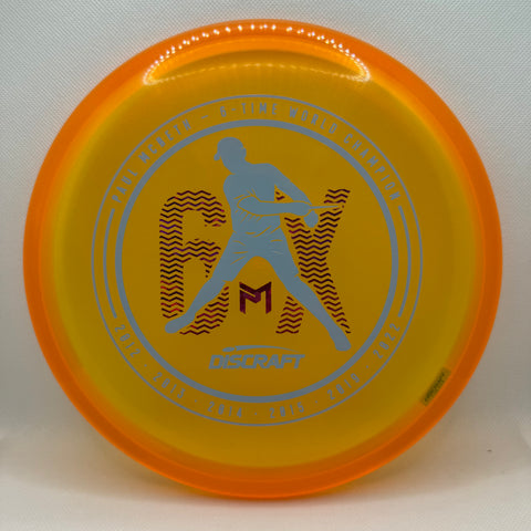 McBeth 6x Crystal Luna